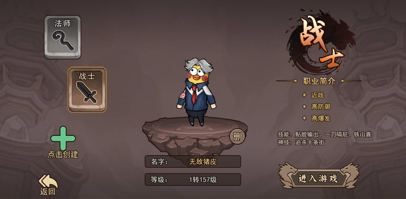 微信图片_20250213134107 微信图片_20250213134107