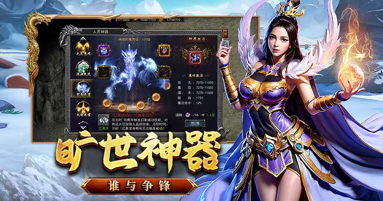 微信图片_20250205225444 微信图片_20250205225444
