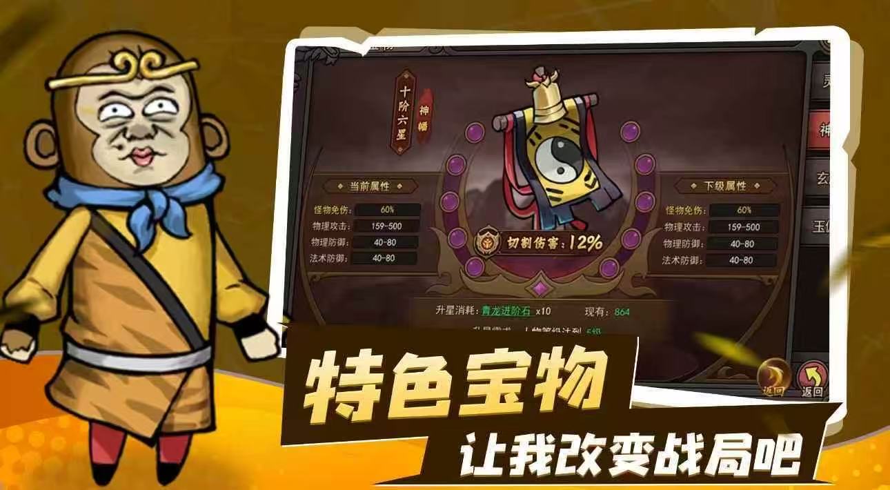 《烈火皇城》官方网站