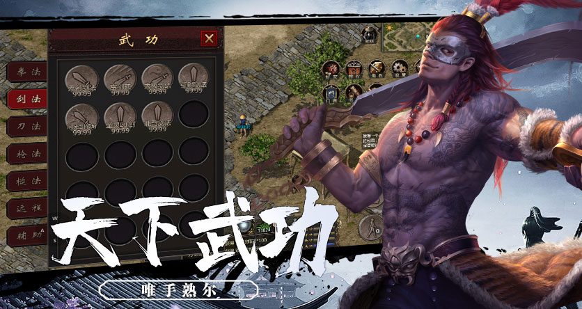 微信图片_20250620150526