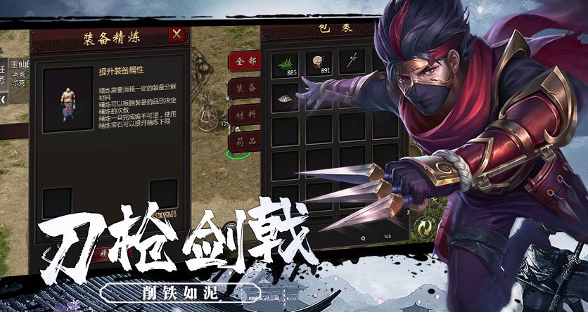 微信图片_20250620150543 微信图片_20250620150543